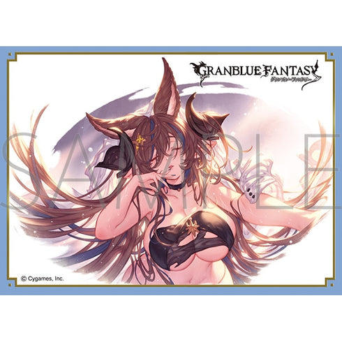 『Granblue Fantasy グランブルーファンタジー』きゃらスリーブコレクション マットシリーズ ガレヲン(No.MT2128)